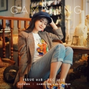 GAMBLING x Badgirldidi | Cà phê sáng mịn hạt mịn cashmere hipster