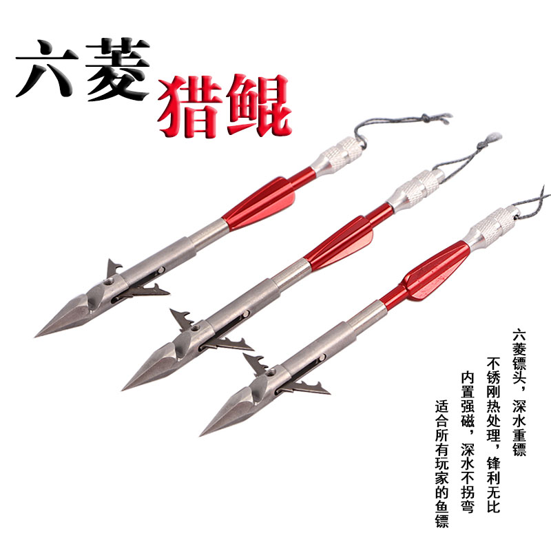 Somersault 440C Six rhombots Stainless Steel Dart Heavy Breaking Potassium Deep Water Dart Slomersault Shot Fish God 30 gr Hunt