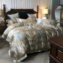 Cotton 100 Gongsatin Egyptian Cotton Digital Printing Four-piece High-end European and American Light Luxury Model Room Kit