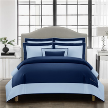 Italy imported 140 Egyptian long-staple cotton five-star hotel model room solid color horse cotton four-piece set