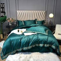 140s horse cotton luxury nude sleeping cotton tribute satin embroidery four-piece set of high-end model room hotel bedding