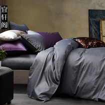 Egypt imported 80 tribute satin long-staple cotton quilt cover four-piece cotton cotton double-color Nordic bedding bedding