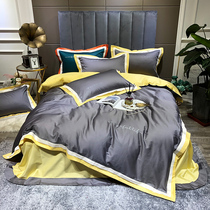 High-end cotton 80 Egyptian long-staple cotton satin embroidery quilt cover four-piece solid color Nordic light luxury bedding