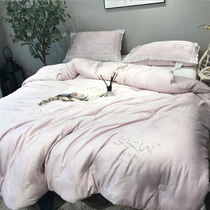 80 tassel Cotton Four Seasons spring and autumn thickened double winter quilt soft body warm hyaluronic acid quilt