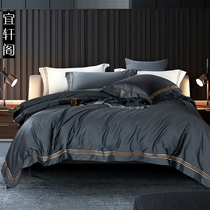 Italy imported 140 Cotton horse cotton tribute satin embroidery four-piece solid color five-star Hotel light luxury Kit