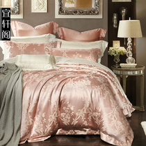 Italy imported high-end 160 semi-silk cotton European jacquard mulberry silk wedding luxury villa four-piece set