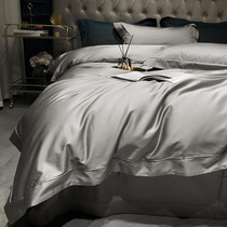 Special import 120 Cotton horse cotton four-piece set higher than 100 pure cotton quilt cover solid color hotel bedding