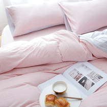 Japanese-style cotton knitted cotton four-piece set of unprinted Nude Nude sleeping cotton bed hog cotton pure color striped nude sleeping kit