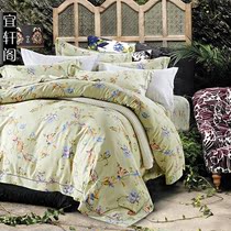 High end 120 LF Llan fine double-sided tendons satin four pieces American field Garden Cool Sensation Ice Silk Nude Sleeping Kit