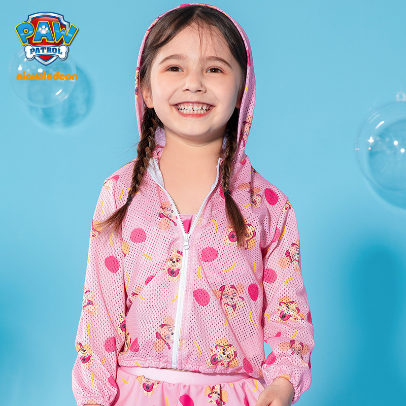 Wang Wang team children's swimsuit jacket girls children cartoon cute baby sports swimsuit sunscreen swimsuit