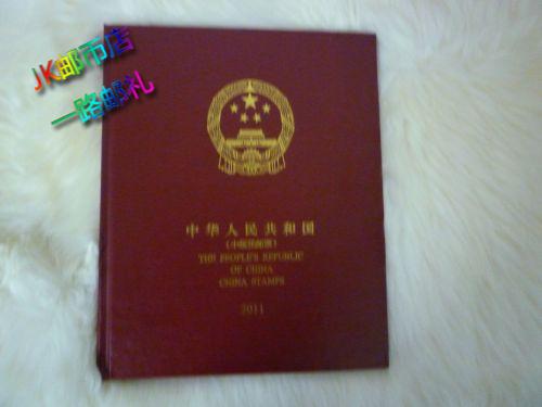 Manufacturer Direct sales Chinese art collection Post 2011 The small version of the ticket register empty register positioning book