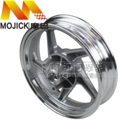 Phụ kiện xe máy cho Haojue VF100 HJ100T-8 bánh trước trung tâm khung bánh xe vành sau - Vành xe máy vành xe nouvo sx