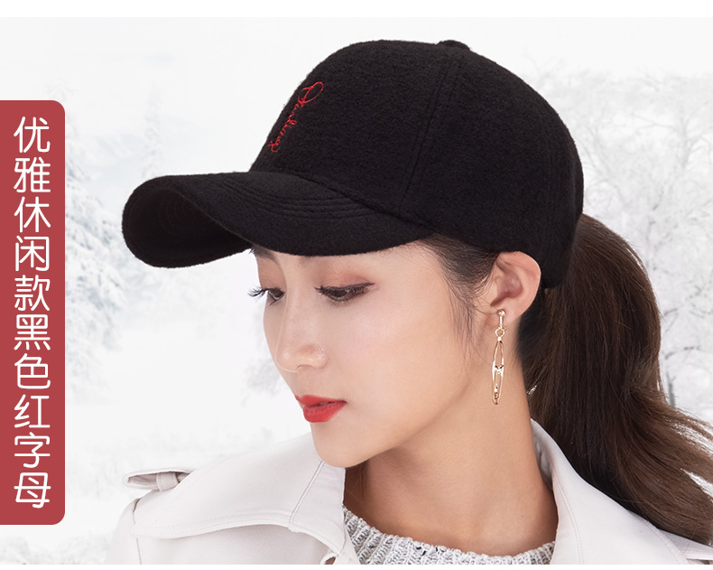 Chapeau pour femme en Poilue - Ref 3234301 Image 37