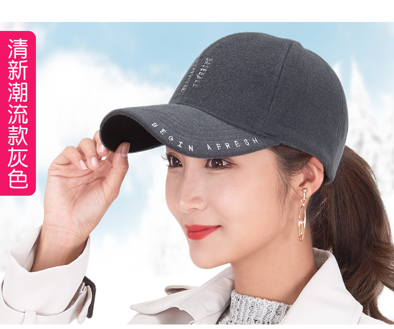 Chapeau pour femme en Poilue - Ref 3234301 Image 15