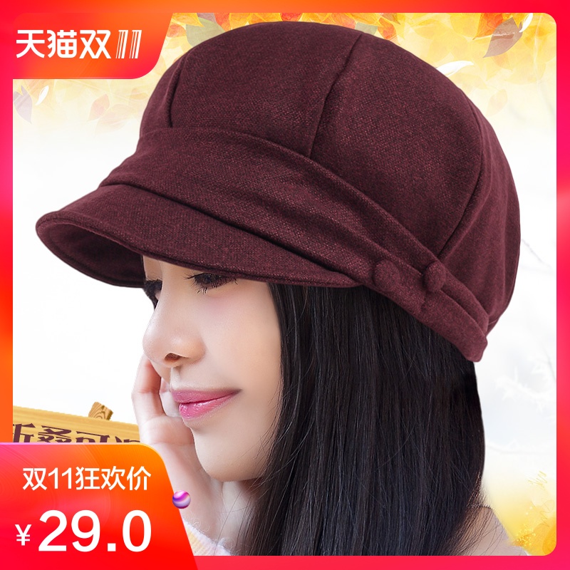Chapeau pour femme - Ref 3234162 Image 1