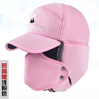 Модный, розовый, 56см