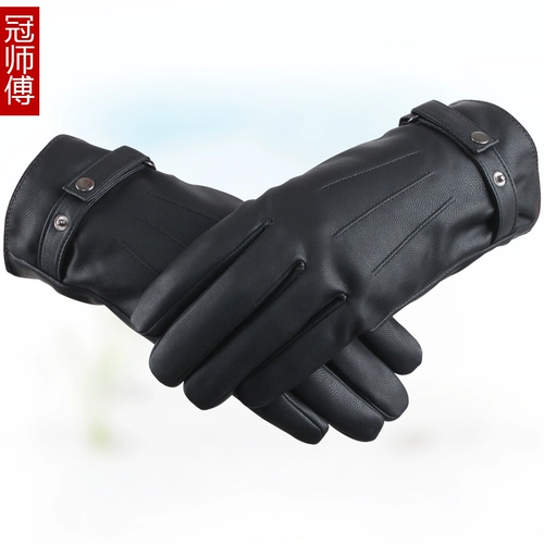 冠师傅 Модные зимние демисезонные удерживающие тепло перчатки, в корейском стиле