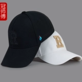 Мужская осенняя демисезонная шапка, бейсболка, зимняя солнцезащитная шляпа, черная универсальная кепка, с вышивкой, защита от солнца