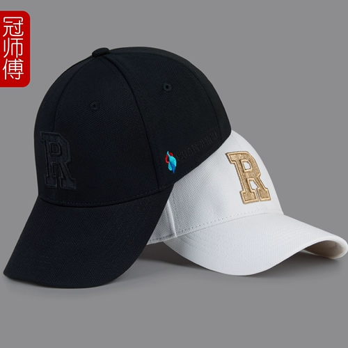 Мужская осенняя демисезонная шапка, бейсболка, зимняя солнцезащитная шляпа, черная универсальная кепка, с вышивкой, защита от солнца