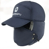 Мужская кепка, зимняя шапка, ветрозащитный зимний электромобиль, защита транспорта