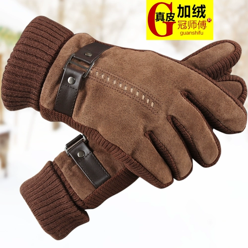 Мужские демисезонные перчатки, демисезонный ветрозащитный удерживающий тепло мужской зимний велосипед, из натуральной кожи