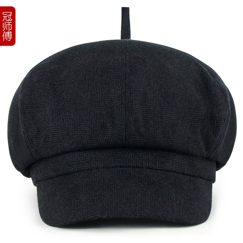 冠师傅 Мужская осенняя демисезонная классическая шапка, для среднего возраста