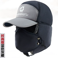 Модный, синий, 56см