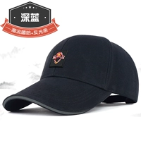 В стиле хип-хоп, трендовый, светоотражающий