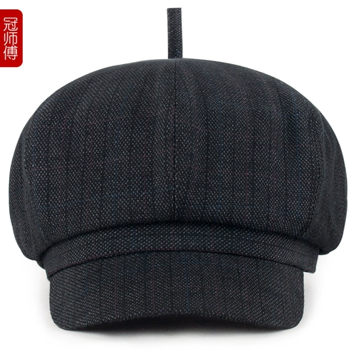 冠师傅 Мужская осенняя демисезонная классическая шапка, для среднего возраста