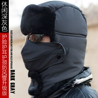 (56см-60cn) Случайный темно-серый