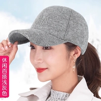 Развлекательный разбор универсальный светло -серый