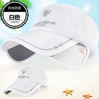 Модный и универсальный белый