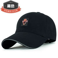 Модный, трендовый, светоотражающий