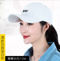 Свежий и универсальный белый