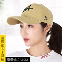 Трендовый, хаки