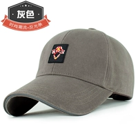 Модный, трендовый, светоотражающий