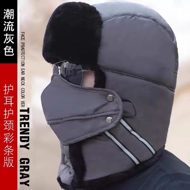 Winter warm hat, Korean style