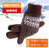 Мужские демисезонные перчатки, демисезонный ветрозащитный удерживающий тепло мужской зимний велосипед, из натуральной кожи