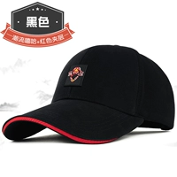 Тренд хип-хоп-черный+красное движение