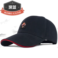 Тренд хип-хоп-дар-синий+красное движение