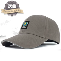 Наружная мода-серы