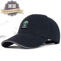 Открытая мода-глубинная синяя+анти-светская полоса