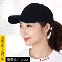 Трендовая улица-суиконг Хей