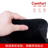 Демисезонная утепленная шапка, дорожный ветрозащитный защищающий от холода электромобиль, защита транспорта