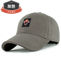 (Модная тенденция) серый