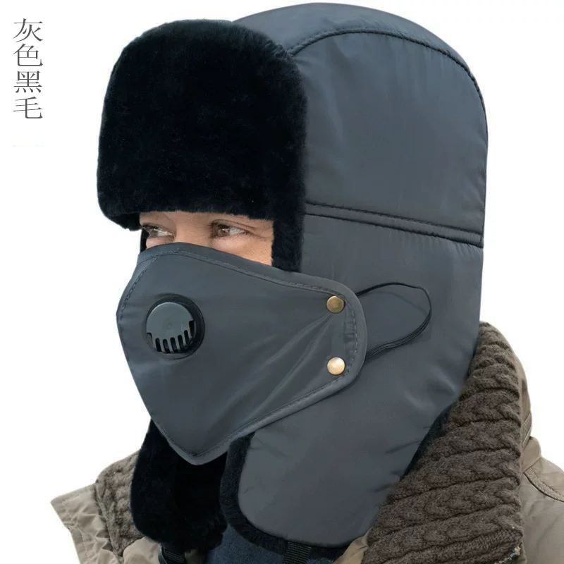 Winter warm hat, Korean style