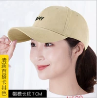 Свежий, хаки