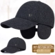 Fashion V-Mark Grey