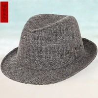 Мудрый серый