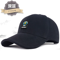 Открытая мода-глубине синий